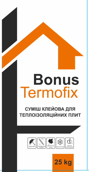 Суміші